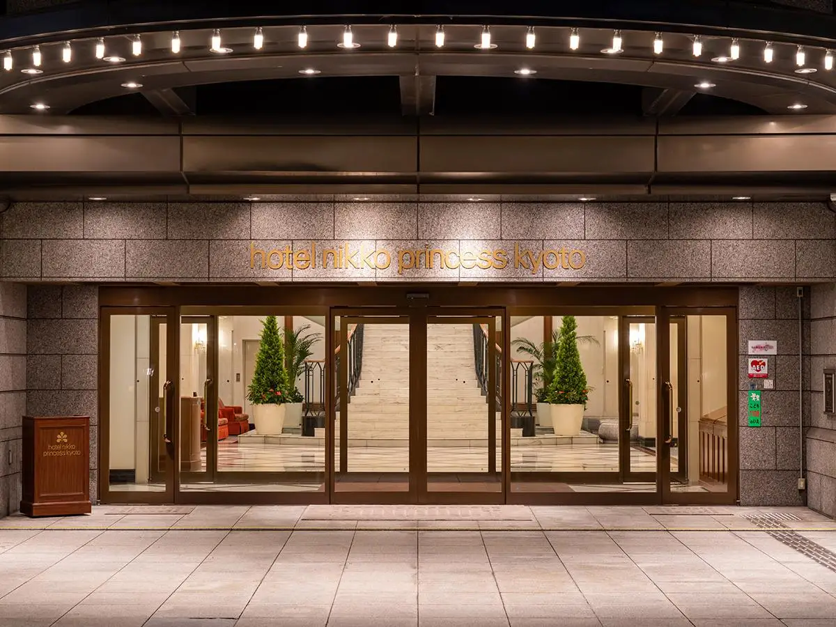 Hotel Nikko Princess Kyoto