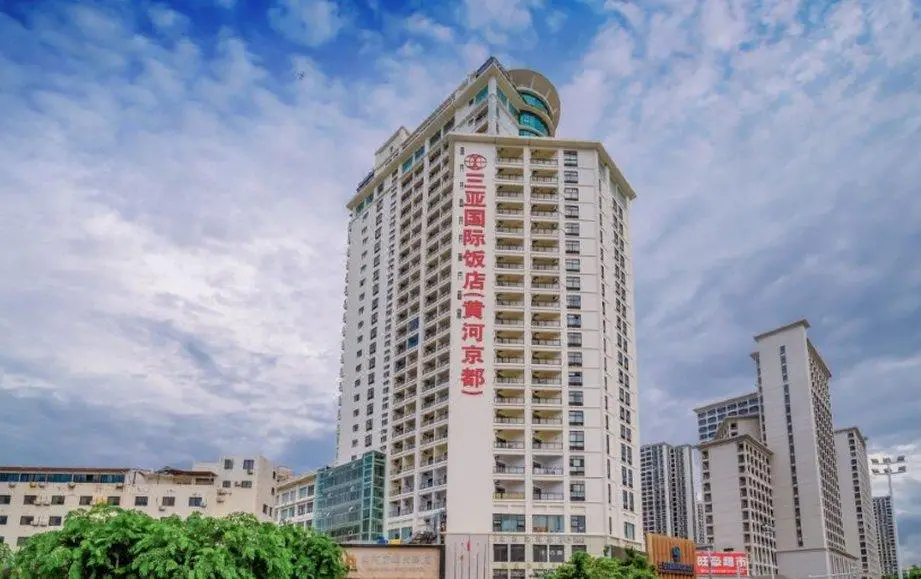 Sanya Yellow River Kyoto Hotel