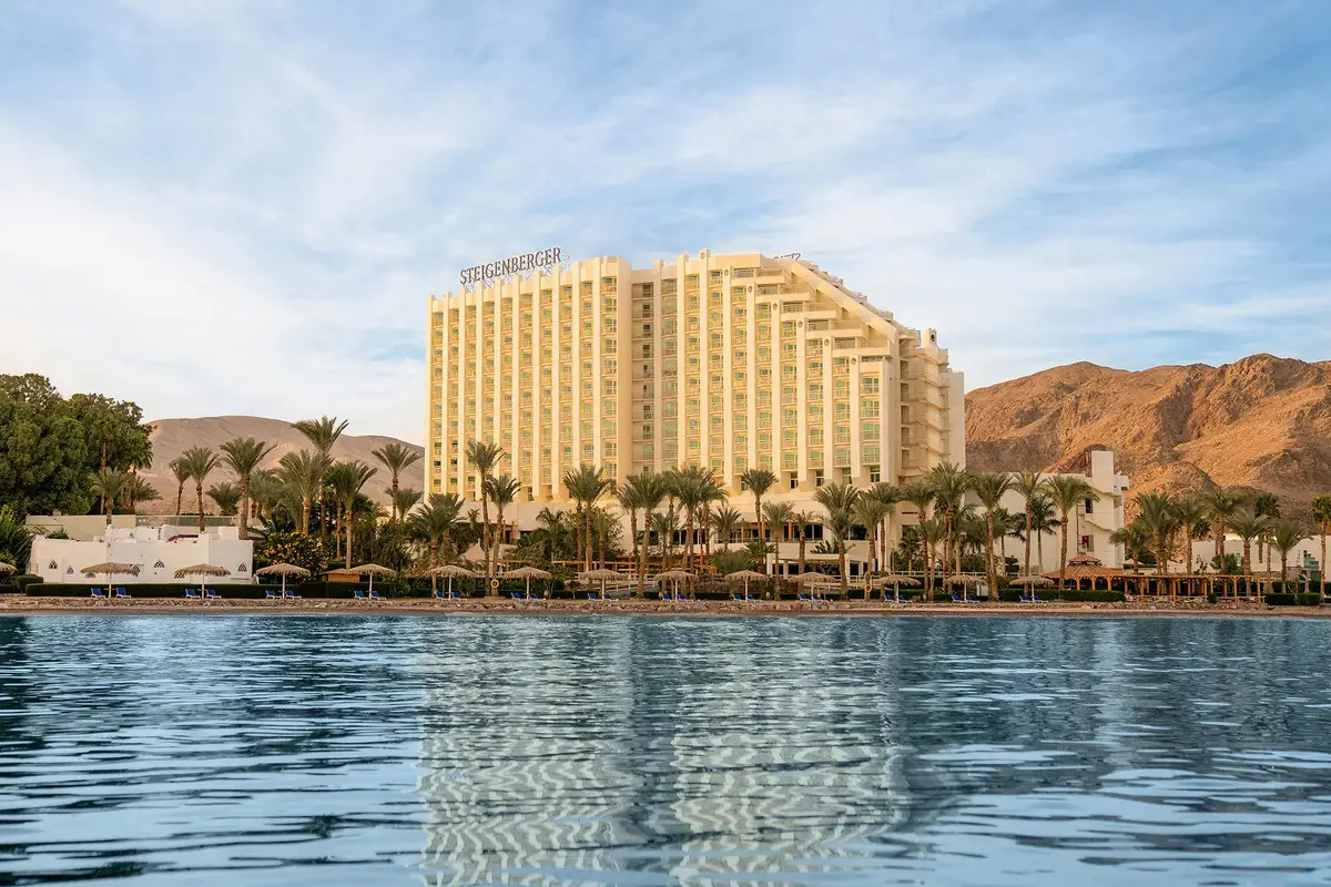 Steigenberger Hotel and Nelson Village